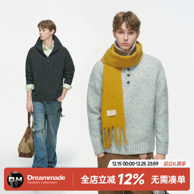 Dream made 老钱风新贵高领毛衣男款秋冬季加厚针织衫内搭毛线衣