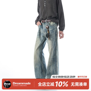 Dream made美式高街水洗做旧微喇牛仔裤男款春季直筒cleanfit裤子