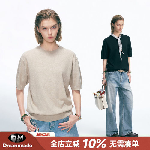 Dream made 老钱风Cleanfit轻奢针织短袖T恤男女2026夏季新款半袖