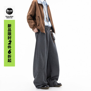 男款 加绒加厚灰色卫裤 直筒弯刀裤 子男生冬装 Dream 休闲裤 made冬季
