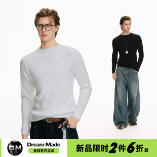 Dream made意式极简风修身内搭针织衫男款冬季人夫感穿搭打底毛衣