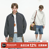 Dream 重磅休闲运动外套男生 卫衣男秋冬季 made美式 哈苏线立领开衫