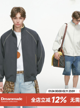 Dream made美式哈苏线立领开衫卫衣男秋冬季重磅休闲运动外套男生