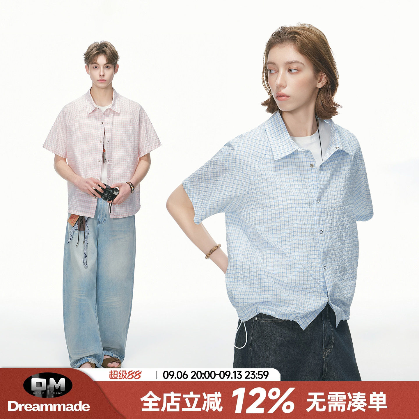 Dream made 泡泡纱格子短袖衬衫男女夏季薄款人夫感情侣衬衣外套图片