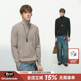 Dream made 老钱风羊毛混纺纯色高领毛衣男款秋季情侣打底针织衫