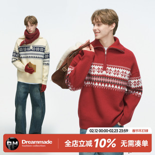 Dream made费尔岛红色半拉链毛衣男款秋冬季本命年高领情侣针织衫