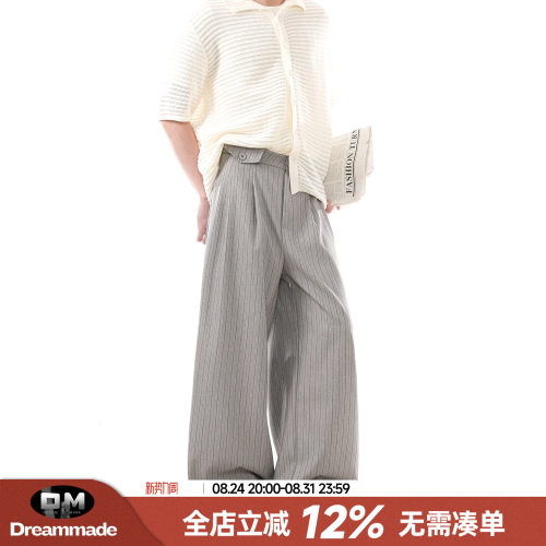 Dream made老钱风轻奢条纹冰丝西裤男款夏季薄款凉感男生休闲裤子