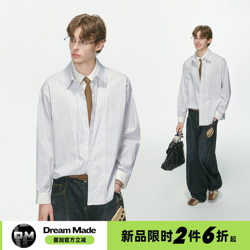 Dream made极简通勤假两件白色条纹衬衫男秋季叠穿莱赛尔长袖衬衣