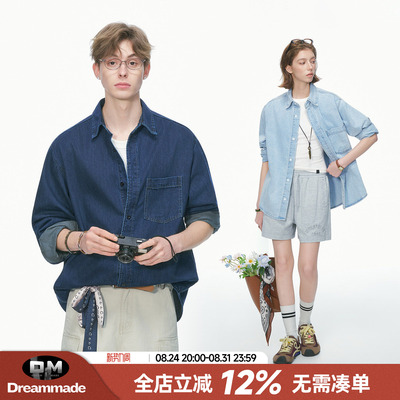 Dream made 美式高级感水洗牛仔衬衫男女春秋季情侣长袖衬衣外套