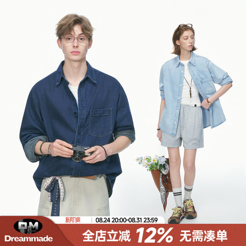 Dream made 美式高级感水洗牛仔衬衫男女春秋季情侣长袖衬衣外套