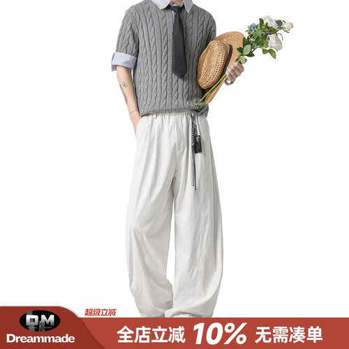 Dream made 美式解构白色休闲裤男夏季薄款直筒阔腿男生弯刀裤子