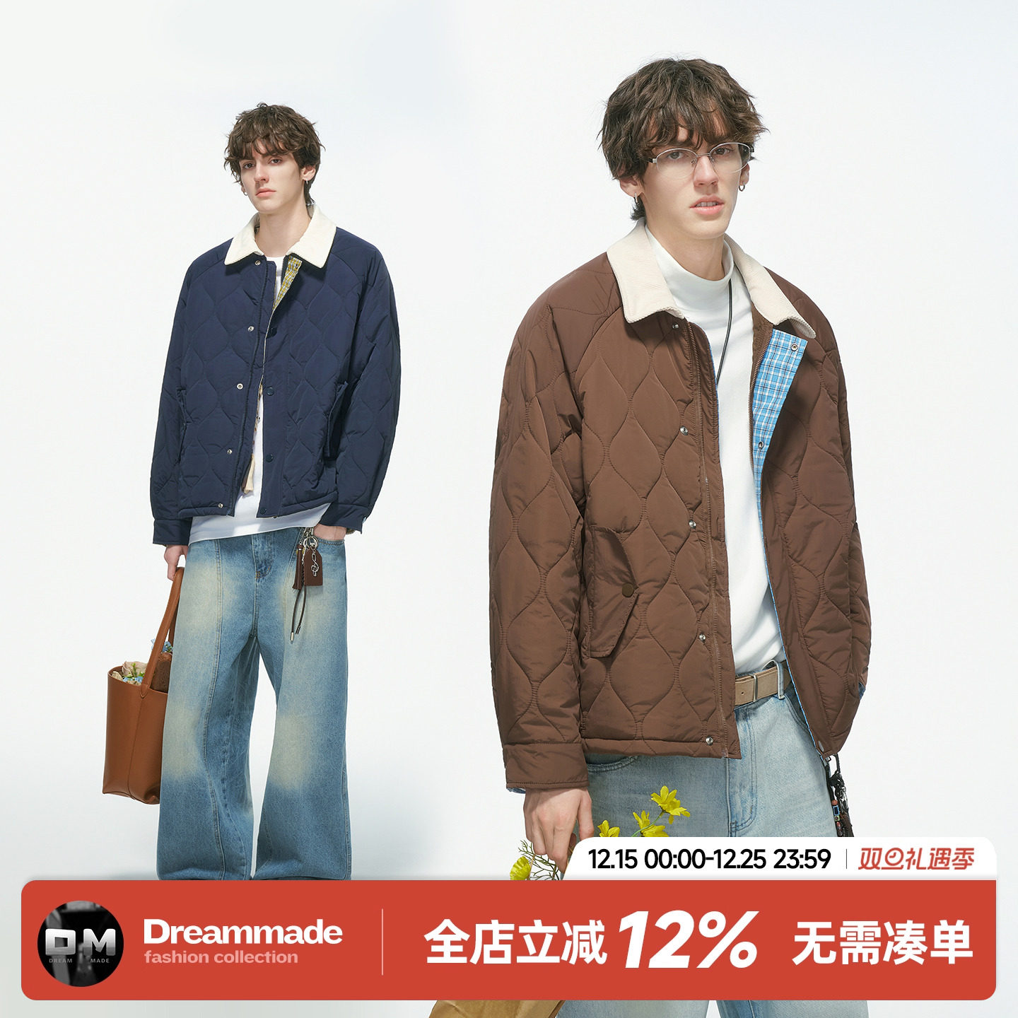 Dream made 美式巴恩风撞色菱形格棉服男款冬季加厚棕色棉衣外套