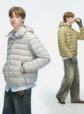 Dream made 90白鸭绒轻薄排骨羽绒服男冬季防寒保暖情侣外套男生