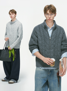 Dream made羊毛混纺新贵麻花开衫毛衣男款秋冬季老钱风针织衫外套