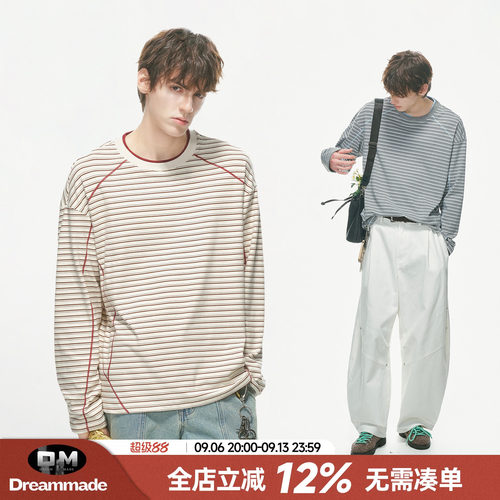 Dream made 哈苏线运动通勤撞色条纹长袖T恤男款秋季打底男生上衣