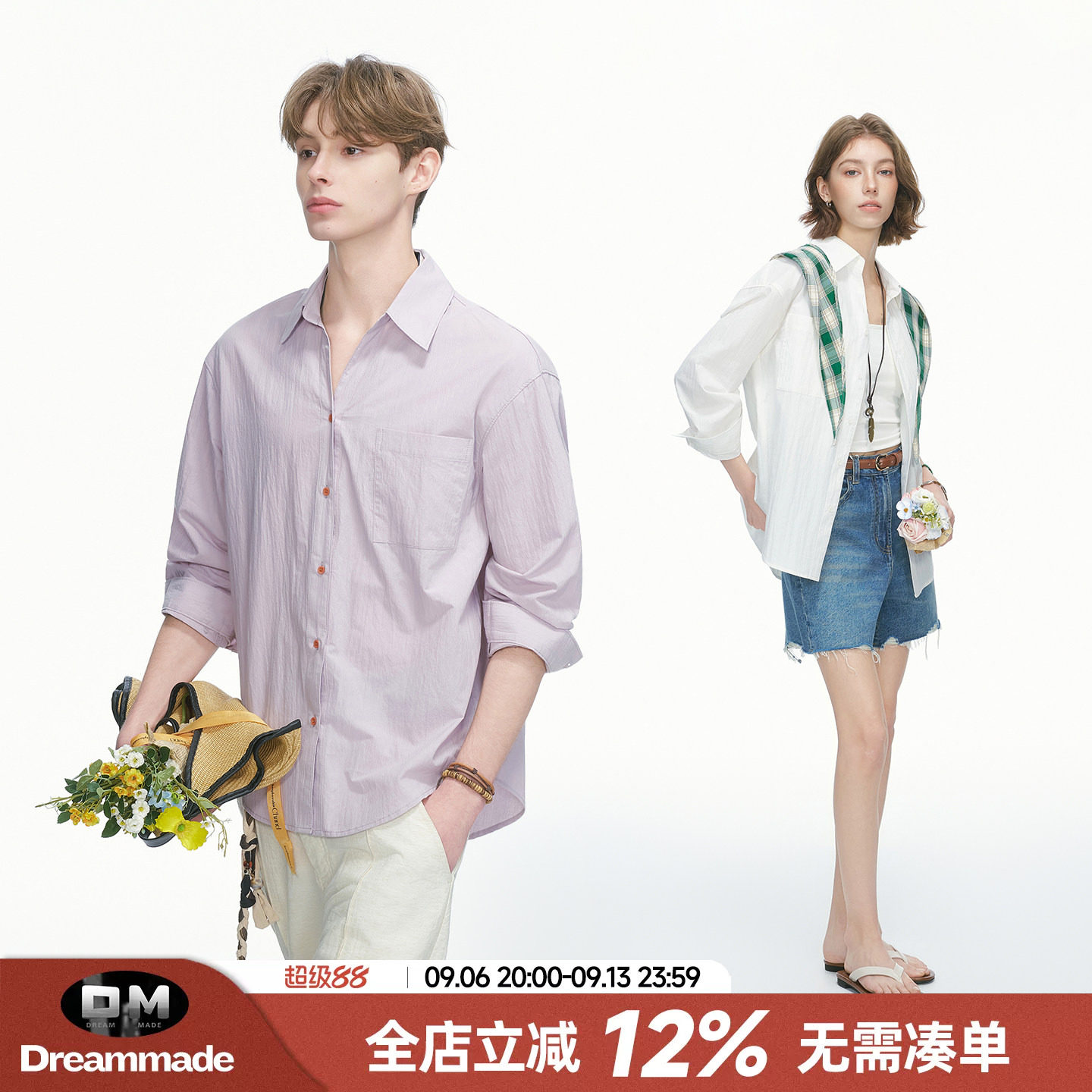 Dream made 极简通勤长袖衬衫男女款春夏季休闲百搭情侣防晒衬衣图片