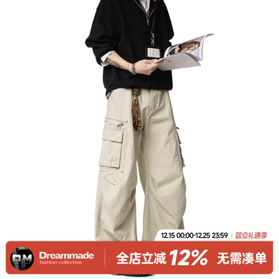 Dream made 高级感水洗工装裤男款秋冬季直筒宽松休闲裤男生裤子