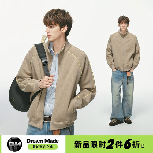 Dream made  美式复古立领拉链开衫卫衣男女秋季通勤拼接防风外套