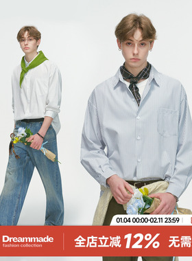 Dream made 美式通勤条纹白色衬衫男款秋季休闲内搭情侣长袖衬衣