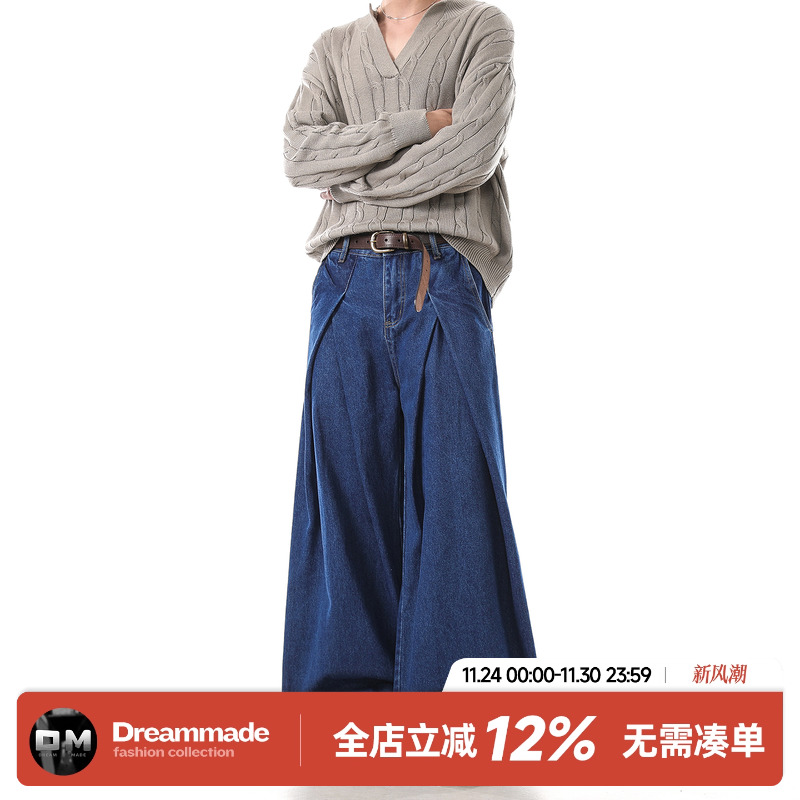 Dream made 美式立体褶皱A字牛仔裤男款秋冬季直筒阔腿男生长裤子