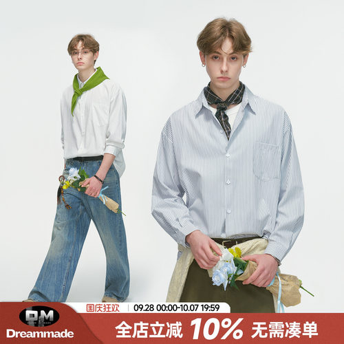 Dream made 美式通勤条纹白色衬衫男款秋季休闲内搭情侣长袖衬衣