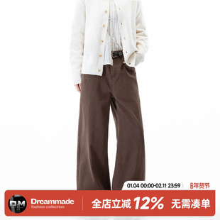 Dream made 美式棕色水洗牛仔裤男款直筒阔腿裤男生2025新款裤子