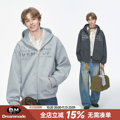 Dream made美式设计感铆钉开衫卫衣男春秋季重磅休闲男生连帽外套