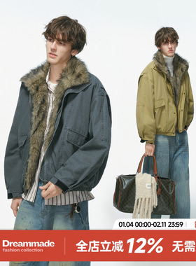 Dream made 仿狼毛工装座山雕外套男款冬季加厚棉袄男生冬装棉服