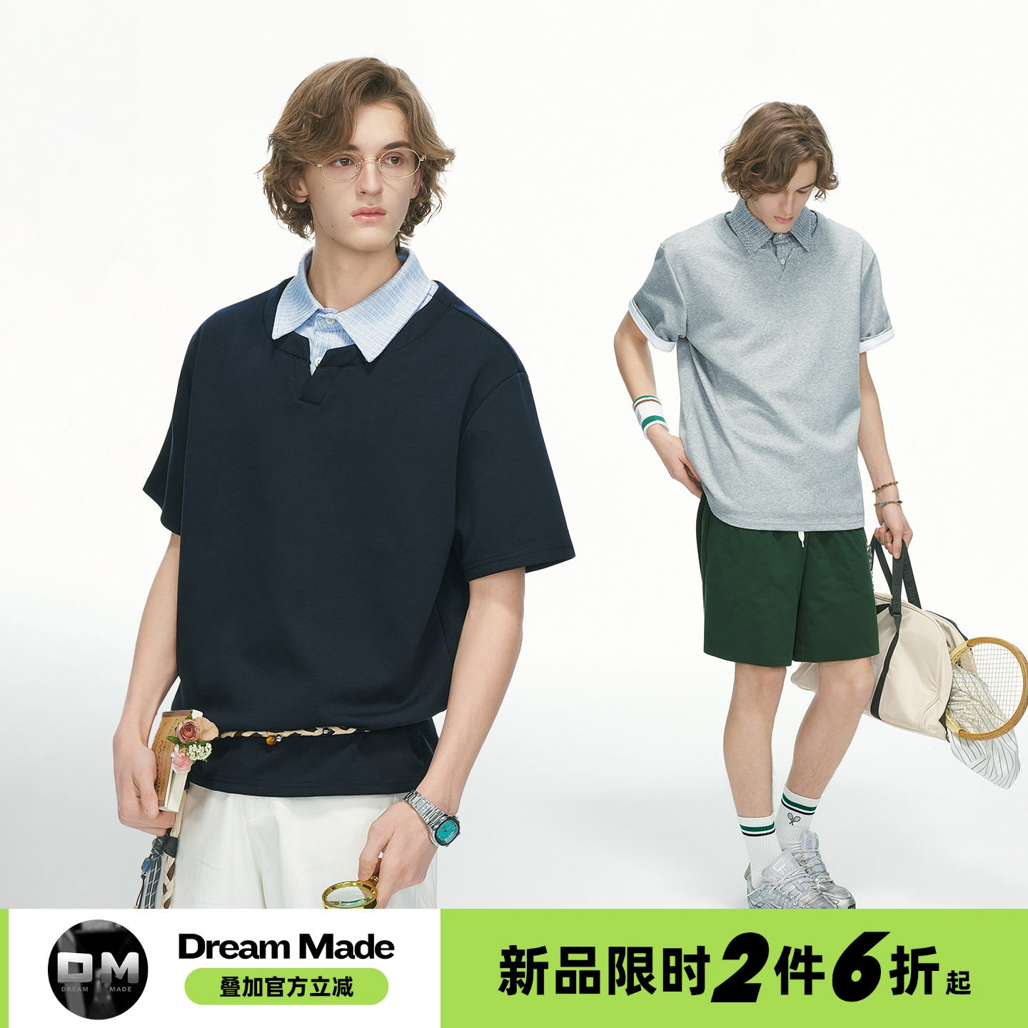 Dream made 知识分子假两件衬衫领短袖POLO衫男夏季高智感半袖T恤