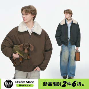 Dream made 美式巴恩风羊羔绒棉服男款冬季加厚男生冬装棉衣外套