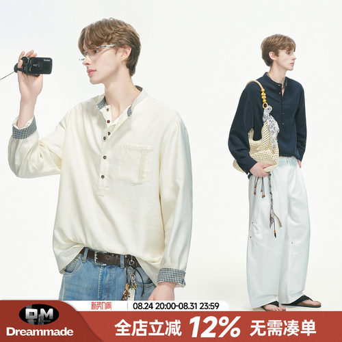 Dream made 老钱风莱赛尔亚麻长袖衬衫男夏季薄款亨利领男生衬衣
