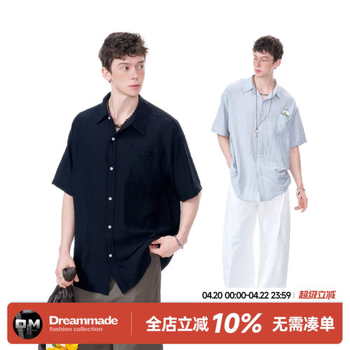 Dream made 美式慵懒风亚麻速干短袖衬衫男夏季休闲男生黑色衬衣