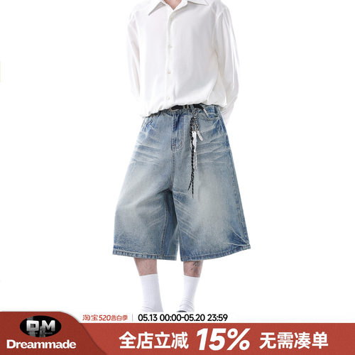 Dream made 美式闪电纹做旧水洗七分牛仔短裤夏季宽松休闲裤子男