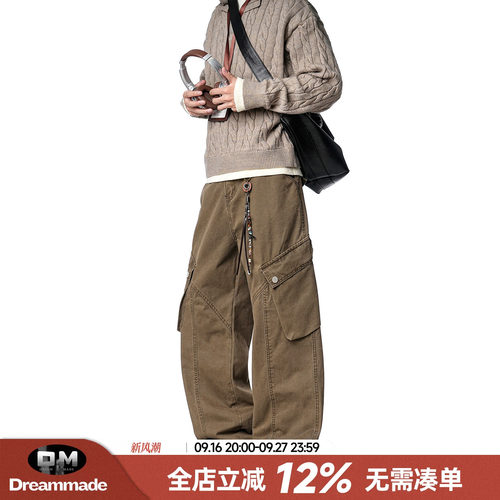 Dream made 美式复古大口袋解构工装休闲裤男春秋季宽松直筒裤子