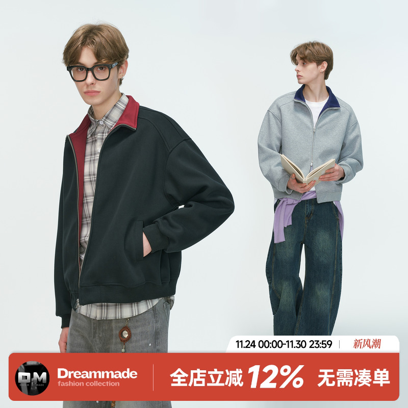 Dream made 美式cleanfit撞色立领短款开衫卫衣男春秋季休闲外套