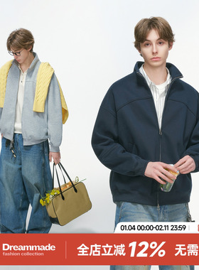 Dream made 美式解构cleanfit立领开衫卫衣男春秋季重磅短款外套