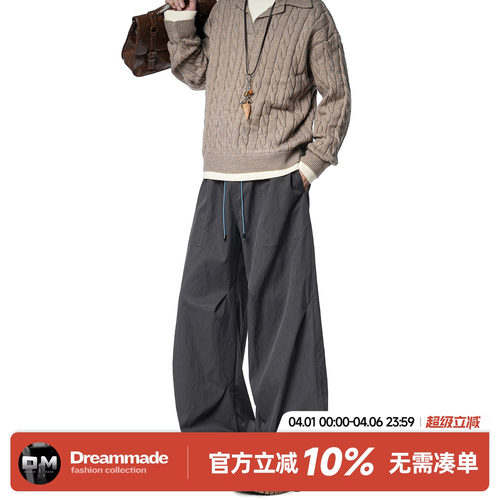 Dream made 美式工装裤男款春秋季宽松直筒阔腿裤男生休闲长裤子
