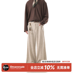 Dream made 老钱风轻奢新贵呢料西裤男冬季加绒加厚直筒宽松裤子