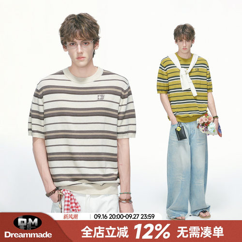 Dream made 老钱风轻奢条纹针织短袖T恤男款夏季男生羊毛混纺半袖