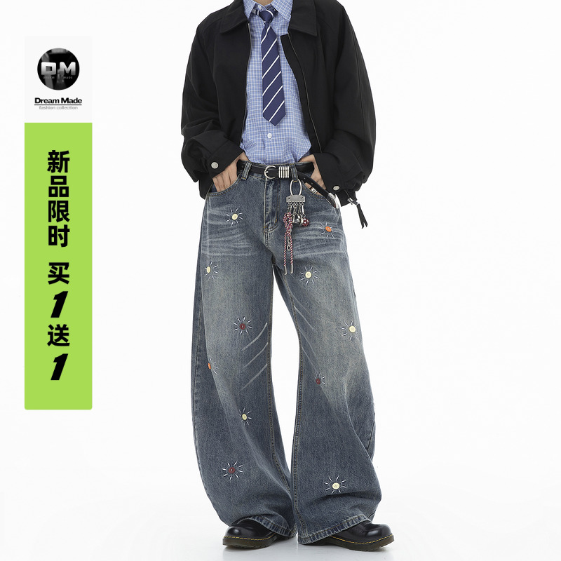 Dream made【11/1  0点限时买一送一】美式设计感猫须情侣牛仔裤