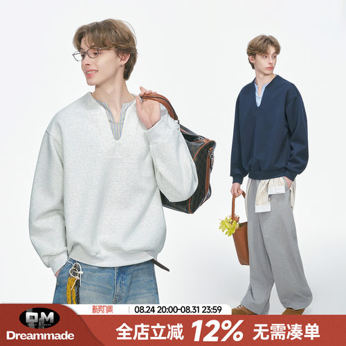 Dream made 美式假两件亨利领卫衣男款春秋季休闲男生V领长袖上衣