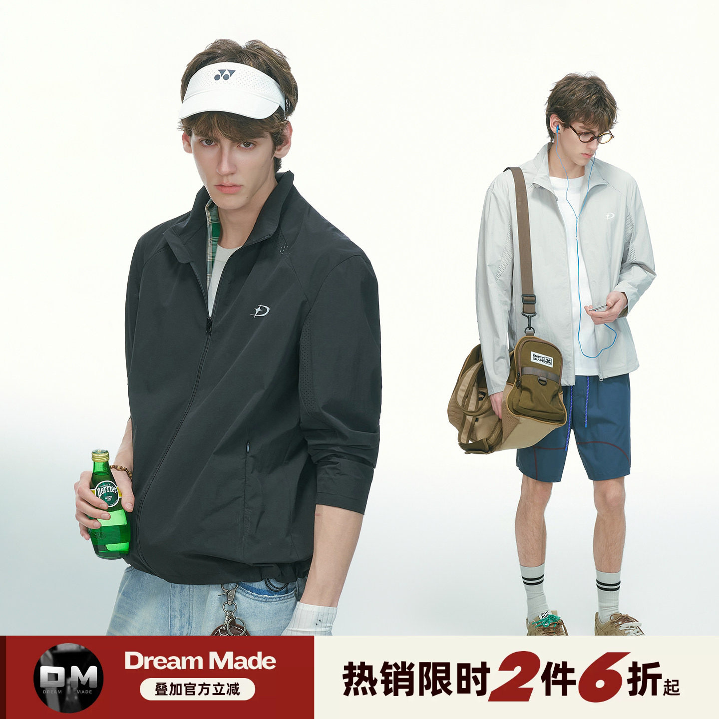 Dream made网眼透气UPF50+正肩防晒衣男款秋季轻款防晒服外套男生