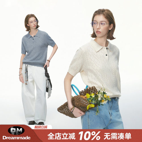 Dream made 老钱风麦穗纹镂空POLO领针织短袖T恤夏季男生半袖上衣