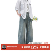 水洗抽绳牛仔裤 男款 裤 made 子 2026新款 美式 直筒阔腿裤 Dream 春季