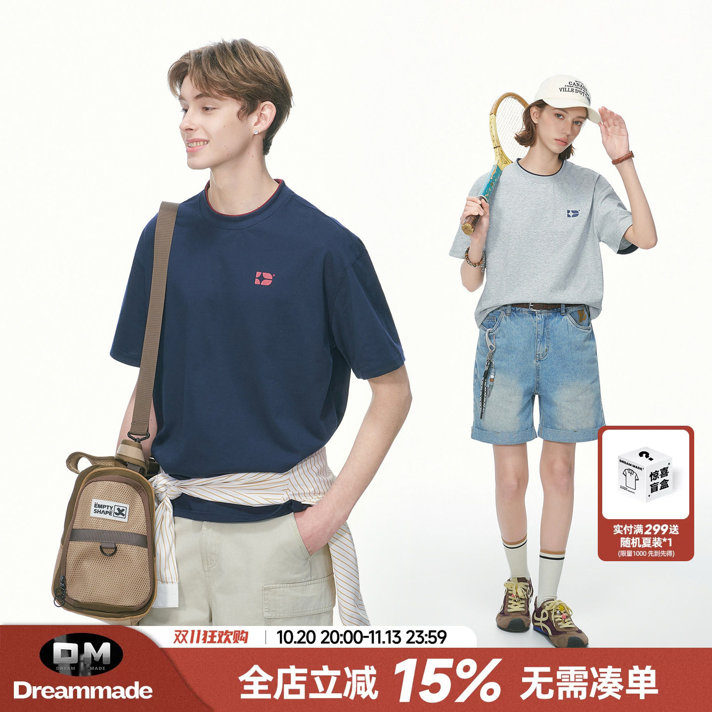 Dream made 索罗娜凉感短袖T恤男夏季美式假两件半袖潮牌男生上衣