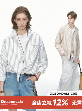Dream made 高智感白色条纹长袖衬衫男女春秋季美式休闲情侣衬衣
