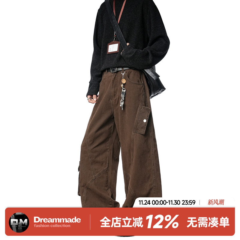Dream made 美式解构工装裤男款秋冬季宽松直筒休闲弯刀裤子男生