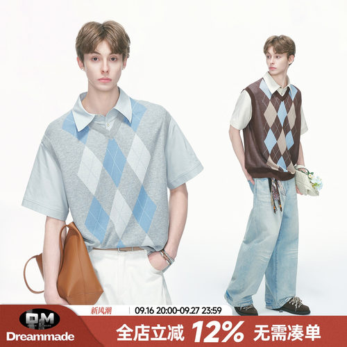 Dream made 假两件菱格针织短袖男夏季新款人夫感穿搭衬衫男生T恤