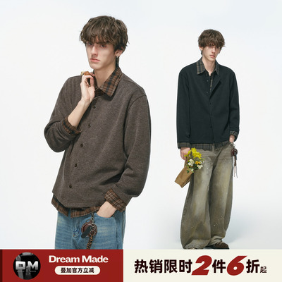Dream made假两件老钱风开衫毛衣男春秋季长袖衬衫男生内搭针织衫