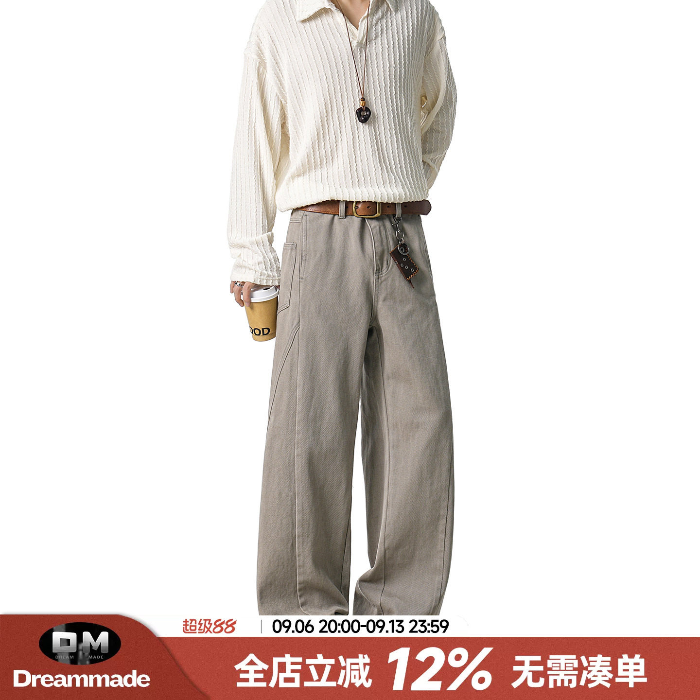 Dream made 美式复古工装裤男款秋季直筒2026新款休闲裤男生裤子图片